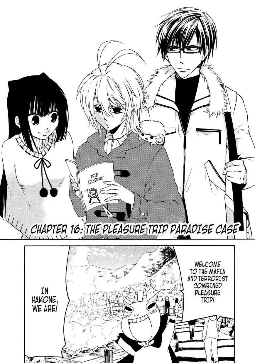 Cuticle Detective Chapter 16 2